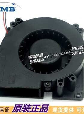 M 12032 24V 0.65A 12wCM 涡轮变频器风扇鼓风机G1203-055-000