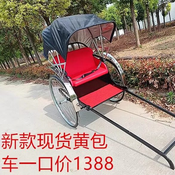 新中式东洋车人力黄包车景区拉人车复古民国老上海升级版黄包车