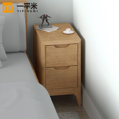 实木床头柜超窄夹缝柜20/25/30cm小户型床边柜橡木原木整装简约风