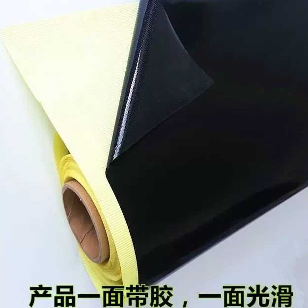 黑色特氟龙胶带绝缘隔热铁氟龙耐高温胶布封口机0.3厚1米宽包邮