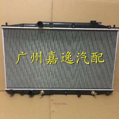 适用于Acura汽车09-12年讴歌TL 3.5 UA8水箱散热器 散热网冷凝器