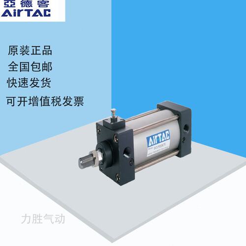 亚德客带锁气缸前锁SCLF50X25X50X75X100X125X150X175X200X250-S