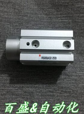 全新RSG50-30DE RSG50-30BE RSG50-30TE阻挡气缸