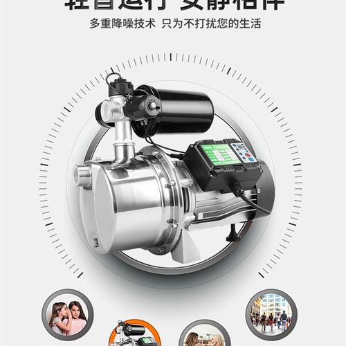 不锈钢自吸泵家用水井全自动220CV自来水增压泵加压泵喷射泵水泵