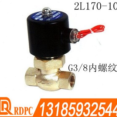蒸气电磁阀 2L170-15 2L200-20 2L250-25 2L350-35耐高温与US相同