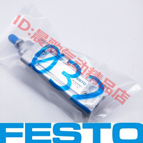 FESTO气缸DNC-80-100-40-50-420-63-80-100-150-300-720-PPV-A-S6