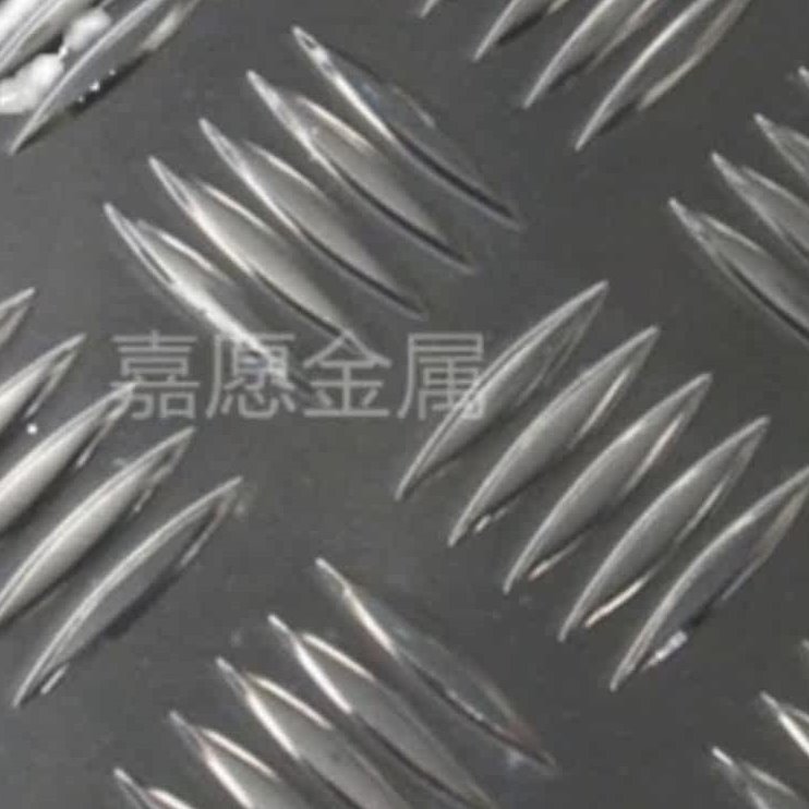 4mm花纹铝板防滑铝合金压花板 花纹板车用定制加工五条筋剪板折弯