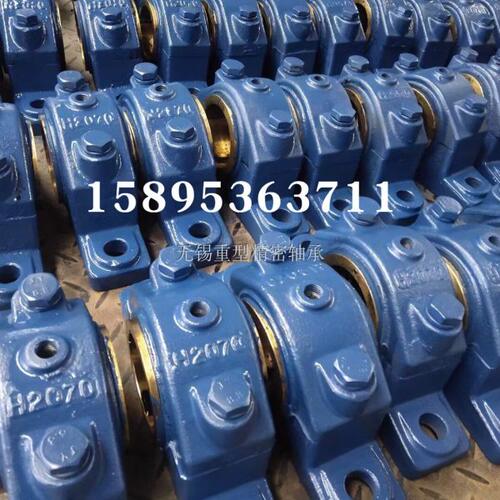 滑动轴承座H2030 H2035 H2040 H2045 H2050 H2060 H2070 H2080