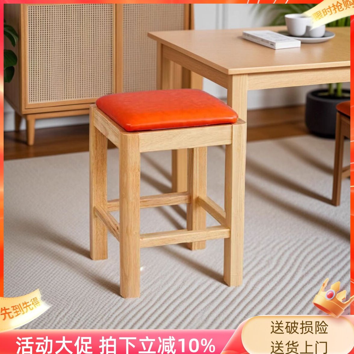 商用餐厅实木餐凳家用餐桌椅子简约现代北欧原木色小方凳子板凳子