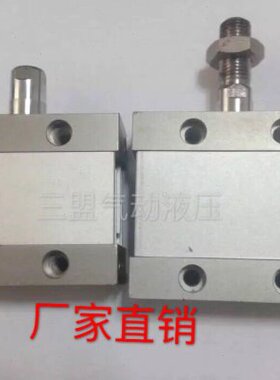 椭圆形活塞气缸MUB/MDUB63-5 10 15 20 25 30 40 50-DM DZ