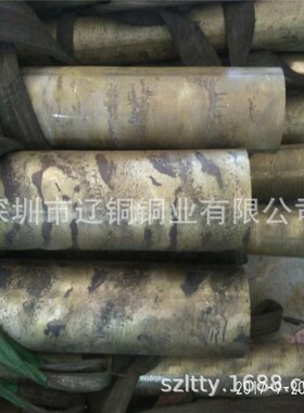 厂家供应锡青铜 QjS8-0.3锡青铜管 铜套 规格品种齐全555/663材质