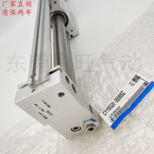 磁偶式无杆气缸CDY1S40H-450/500/550/600/650/700/B/BS滑块轴承