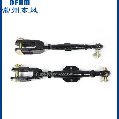 常州东风拖拉机904/1004/1204/1504配件后提升悬挂提升杆斜拉杆原