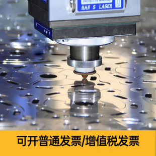 2205双相不锈钢板材220v5钢板激光切割割圆割方锻件加工小方板圆