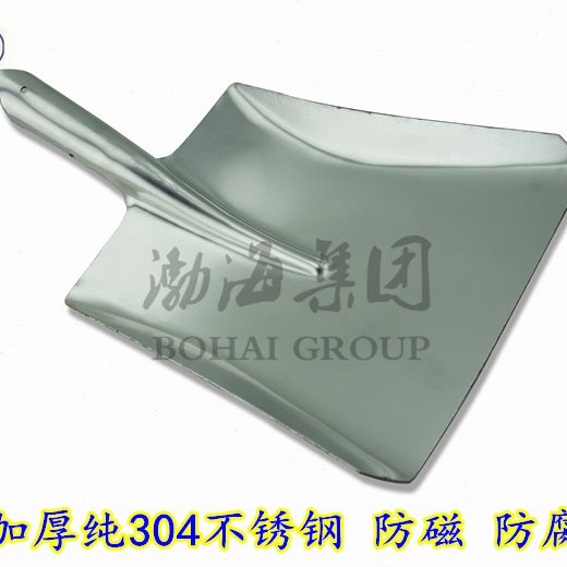 304不锈钢方锹 加厚无磁防腐防静电方锨不锈钢平铲防磁方锹方铲