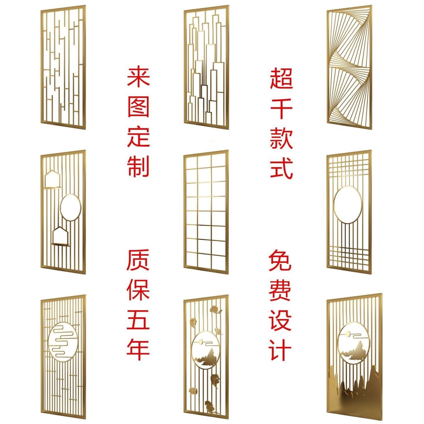 隔断装饰网红格栅北欧现代简约镂空雕花客厅铁艺屏风隔断挡板包邮