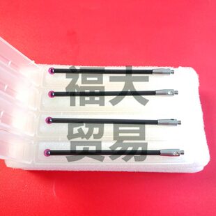 雷尼绍A 9506国产代用三坐标测针3.0宝石×50长M2碳纤维测杆 5003