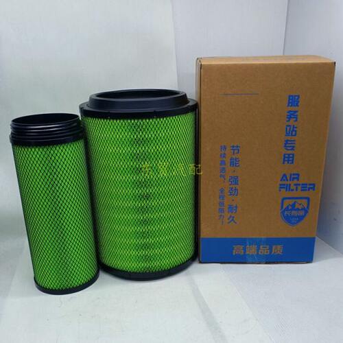 K2738空气滤芯适配江淮格尔发A5K5一汽柳特解放悍V260天V悍威空滤