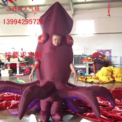 章鱼行走气模 行走卡通 步行服 行走巡演章鱼道具 特殊造型定制