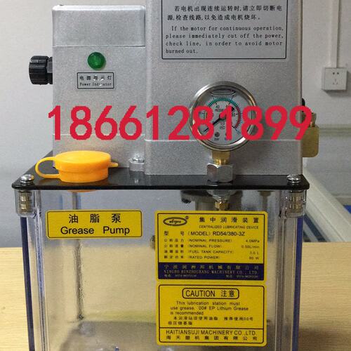 润洲邦稀油润滑电动注油机打油器RD33/380-4-3 RD33/22 RD54/380