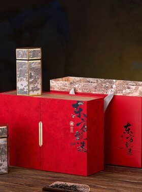 半斤新款茶叶罐礼盒红茶绿茶茶叶包装盒空盒357克通用白茶饼礼盒