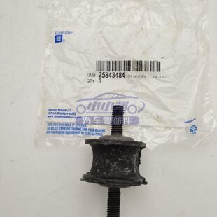 12款 变速箱波箱后支架胶墩胶垫 CTS08 适用凯迪拉克赛威SLS2.0T