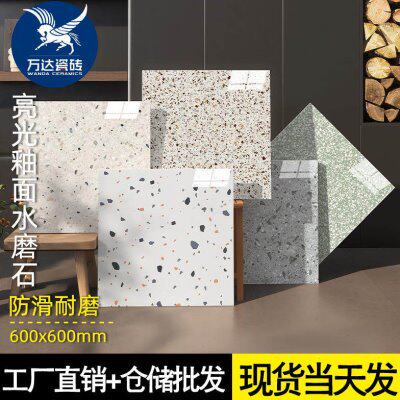 现代简约全瓷亮光水磨石600x600客餐厅商场防滑地砖酒店民宿瓷砖