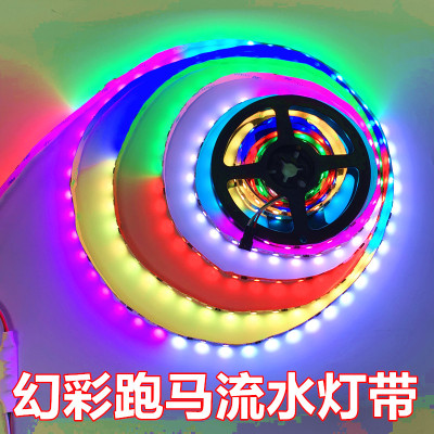 12v幻彩高亮24v防水WS2811跑马走马流水IC全彩流光编程led灯带条