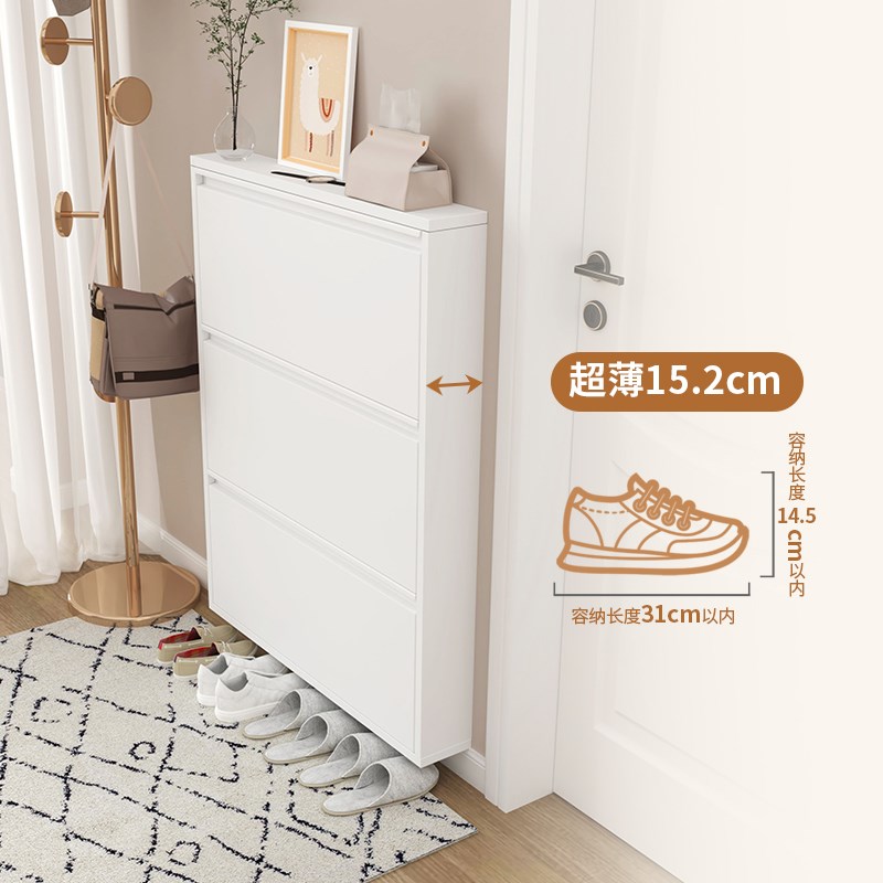 新款金属超薄12cm鞋柜家用入户门口多层玄关翻斗鞋柜极窄防尘窄柜