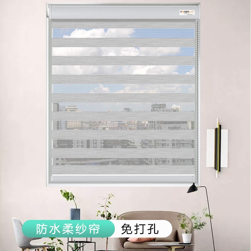 梵锦免打孔柔纱帘卷帘浴室洗手间通风遮光防水卫生间升降百叶窗帘