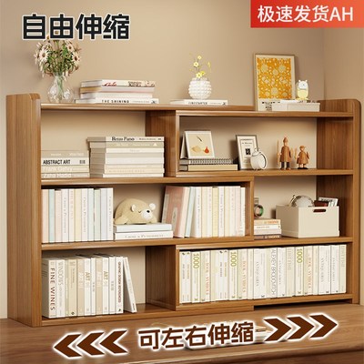 桌面置物架儿童书架实木书桌收纳架子学生桌面转角收纳架储物柜子