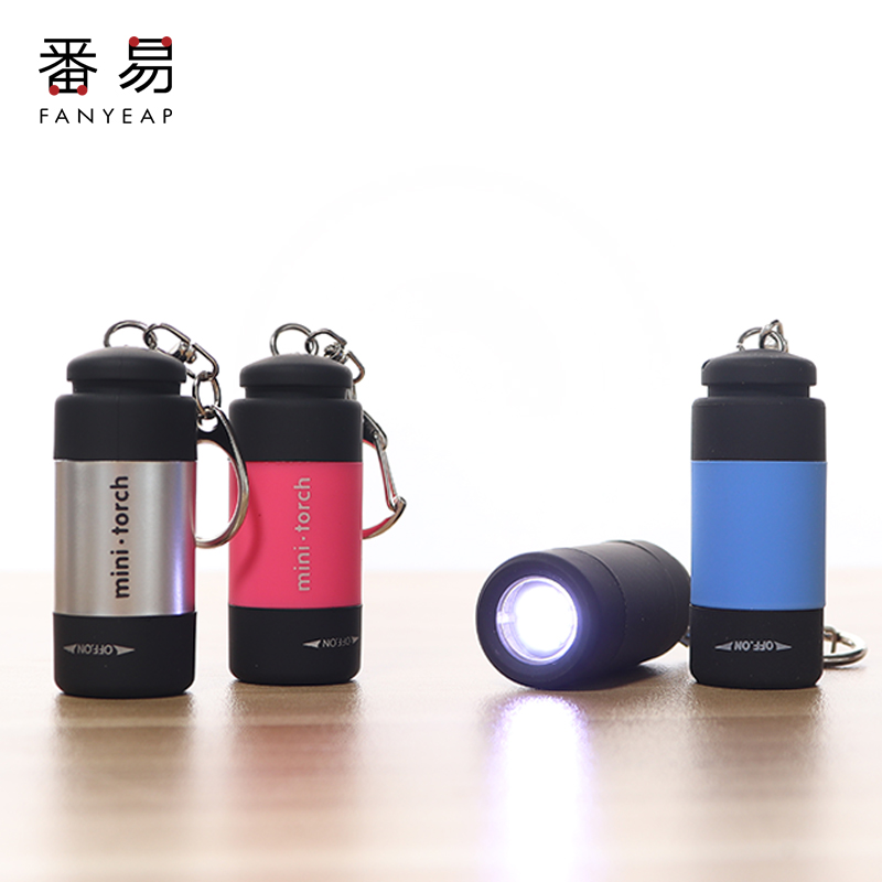 钥匙扣灯LED迷你小手电筒强光USB可充电小型便携宿舍家用学生儿童