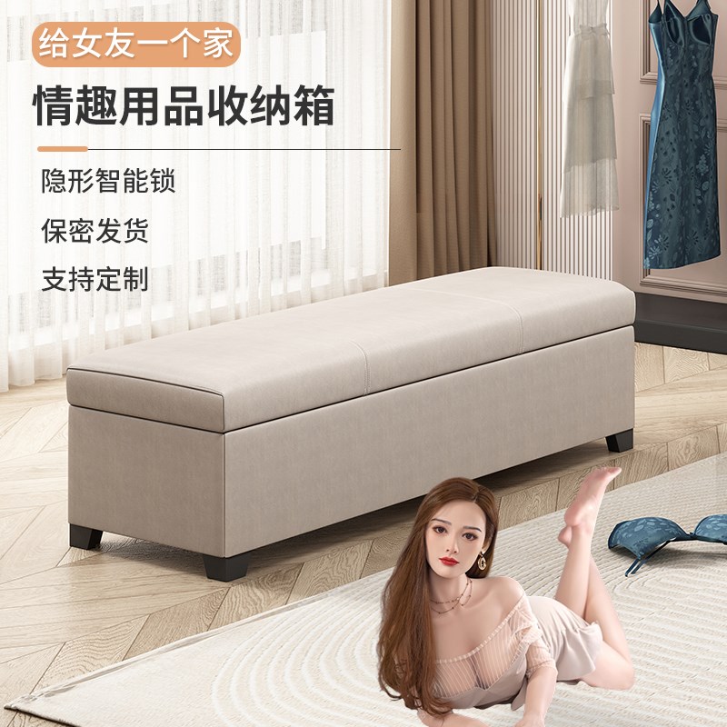 男用品臀模收纳箱带锁实体娃娃半身倒模储物箱女用成人玩具收藏箱