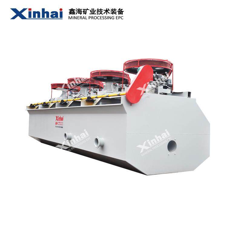 选矿浮选机小型防腐浮选机铜矿浮选机专业浮选机厂家,五金/工具,其他机械五金,淘宝优惠券,粉丝福利购,淘宝优惠卷