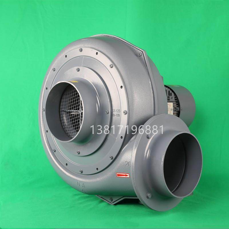 透浦式PF125-1隔热直叶式鼓风机0.75KW中压风机散热离心式风机,清洗/食品/商业设备,其他食品加工设备,淘宝优惠券,粉丝福利购,淘宝优惠卷