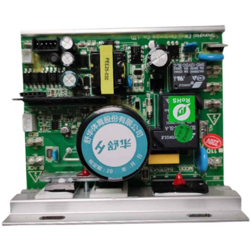 SHUA/舒华E9/A10/5100跑步机电路板下主板控制板线路板驱动器原装