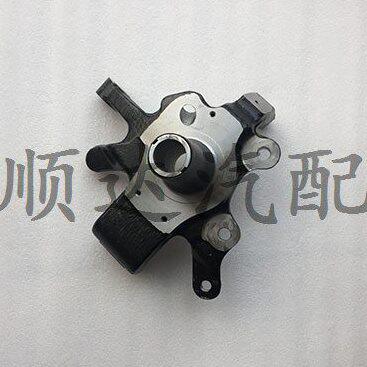b40羊角 北京汽车b40羊角 bj40l羊角
