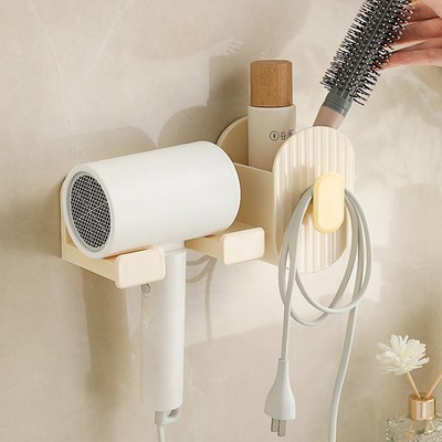 吹风机置物架免打孔适用于戴森风筒懒人支架解放双手浴室收纳神器
