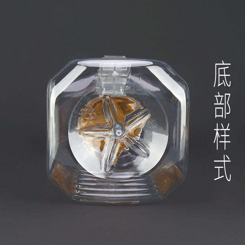 1.5l/1.8L/2L/3L透明把手食品级PET食用油瓶酒壶山茶油瓶核桃油桶