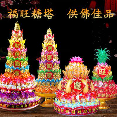 观音贡品手工莲花糖塔菩萨殿前摆件寺庙法会亮灯荷花灯拜拜神上供