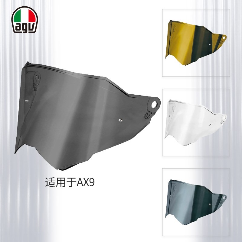 AGV头盔镜片电镀K1/K3SV/K5/K6/AX9/PISTA GP R RR高清防雾贴片男