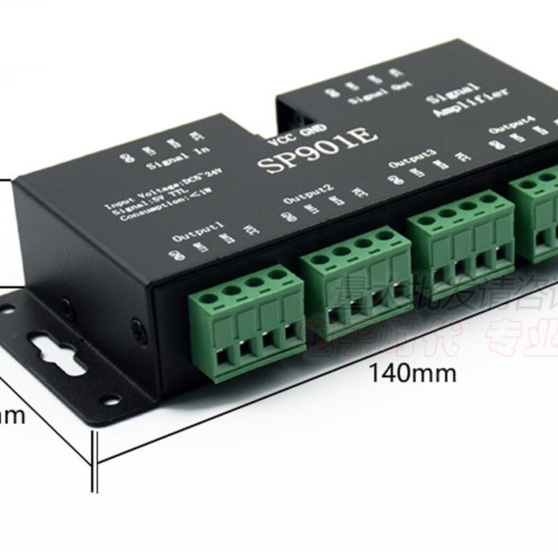 WS2811/2812B/1903 全彩灯带分控器幻彩灯条一分四路信号放大器