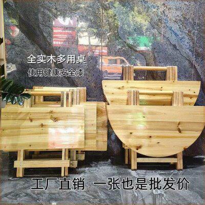 餐桌家用折叠桌子户外简易吃饭实木桌宵夜小桌子摆摊折叠桌便携式