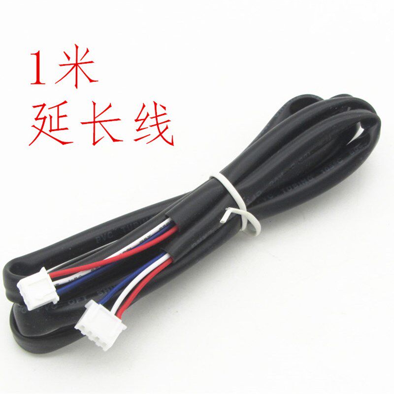 触摸屏抽油烟机万能板电路板通用电脑控制板触摸式控制器烟机配件