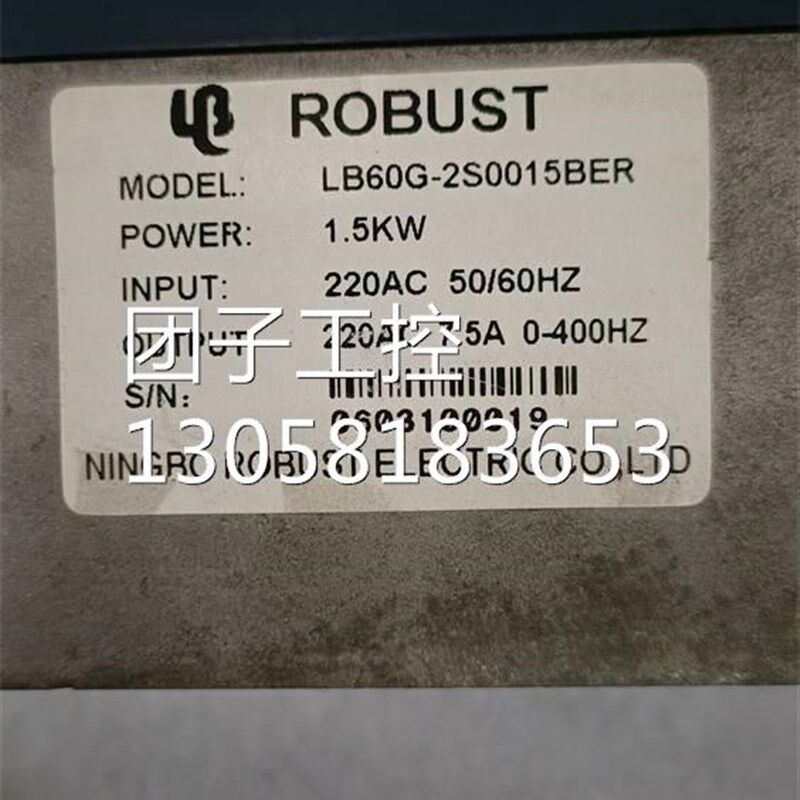 拆机变频器 LB60G-2S0015BER 1.5KW 220V 成色漂亮 功能包好询