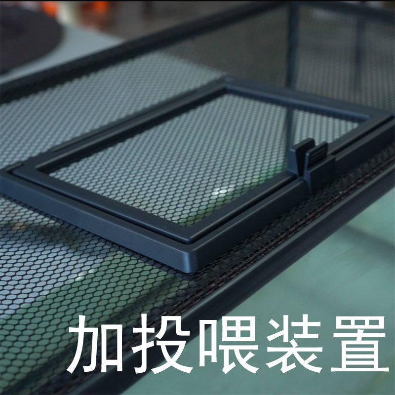 新款加装投喂装置鱼缸防跳网加厚磁铁条磁吸防逃盖电龙防跳网乌龟