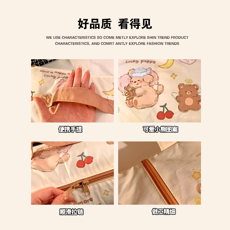 可爱小熊出差行李箱衣物鞋子收纳袋女内衣内裤袜子可携式分装整理