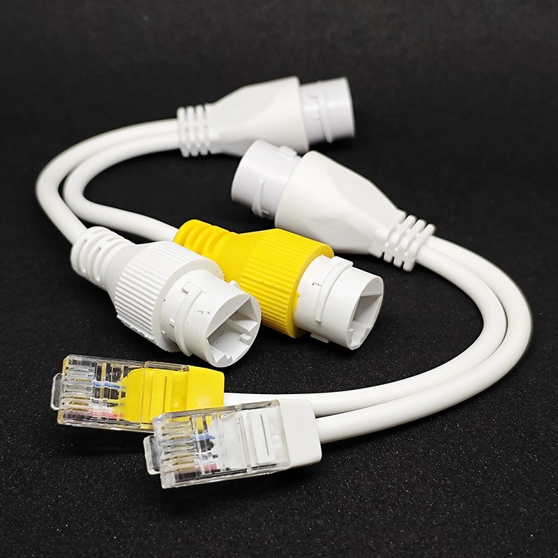 网线分线器网络一分二路由器交换机电脑上网标准POE摄像头分离器