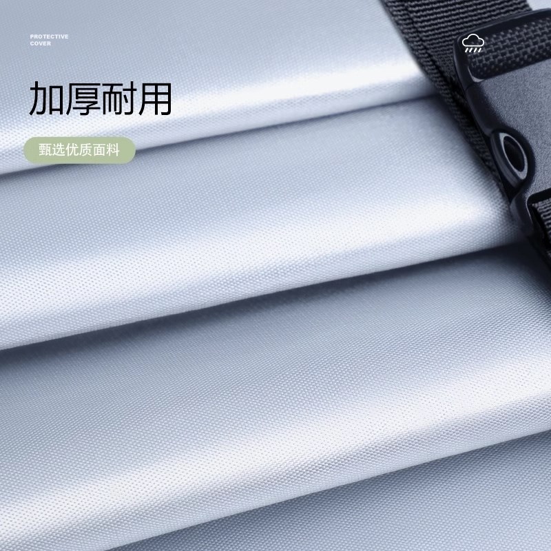 电动车挡雨罩雨棚蓬新款可折叠可拆卸自行车二轮电瓶摩托全包车衣