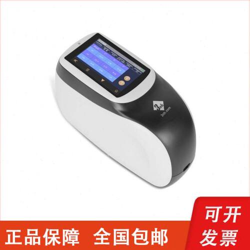 深圳三恩时 MS3003三角度分光测色仪25/45/110度金属珠光色检测仪